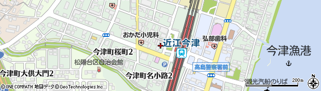 滋賀県高島市今津町名小路周辺の地図
