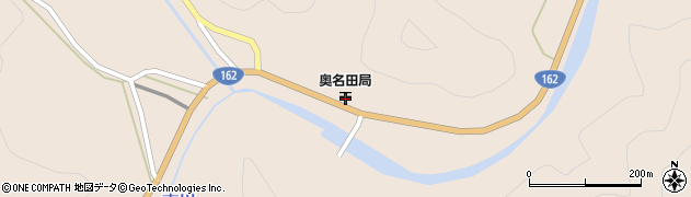 奥名田郵便局周辺の地図