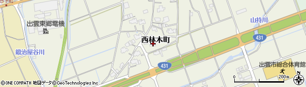 島根県出雲市西林木町179周辺の地図