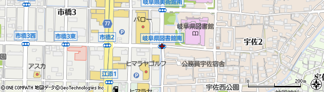 岐阜県図書館南周辺の地図