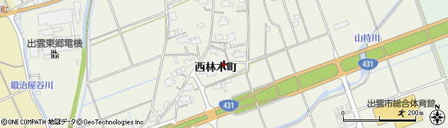 島根県出雲市西林木町83周辺の地図