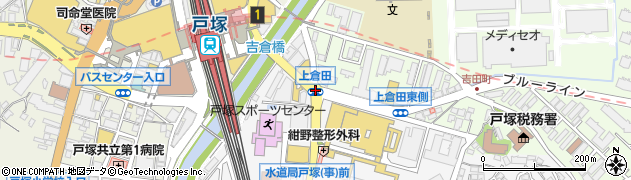 上倉田周辺の地図