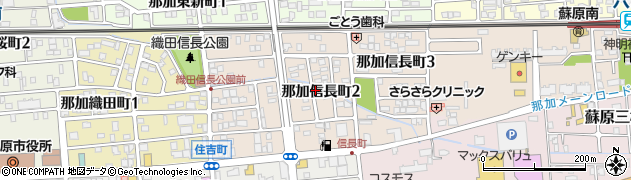 岐阜県各務原市那加信長町周辺の地図