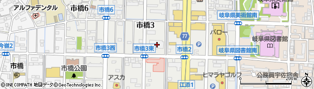 積水ハウス株式会社　岐阜支店周辺の地図