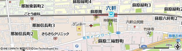 岐阜県各務原市蘇原六軒町周辺の地図