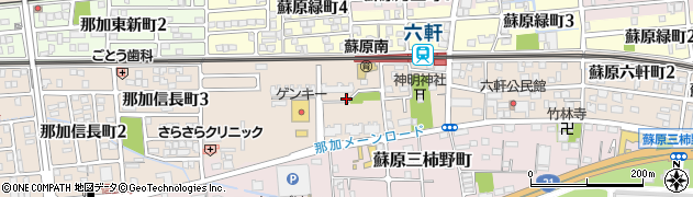 岐阜県各務原市蘇原六軒町周辺の地図