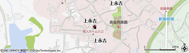 千葉県茂原市下永吉2834周辺の地図