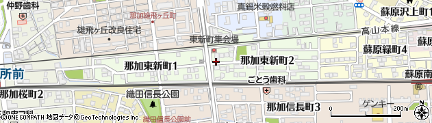 岐阜県各務原市那加東新町周辺の地図