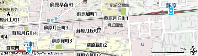 岐阜県各務原市蘇原月丘町周辺の地図