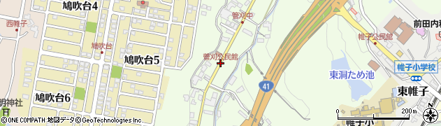 菅刈公民館周辺の地図