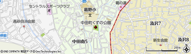 中田町葛野公園周辺の地図