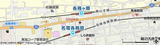 岐阜信用金庫各務原駅前支店周辺の地図