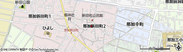 岐阜県各務原市那加新田町周辺の地図