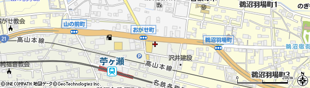 ショッピングセンターヤマワ　本店周辺の地図