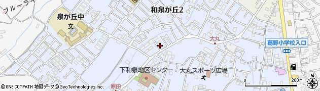 神奈川県横浜市泉区和泉が丘周辺の地図