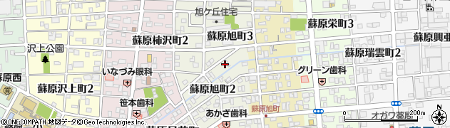 タケダクリーニング株式会社　本店周辺の地図