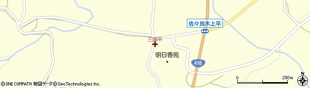 三郷平周辺の地図