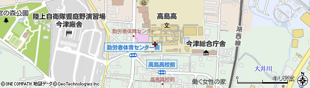 滋賀県立高島高等学校　３学年周辺の地図