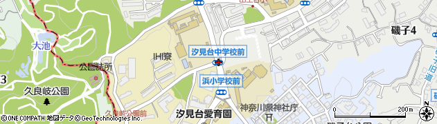 汐見台中学校前周辺の地図