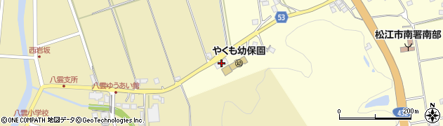 島根県松江市八雲町東岩坂111周辺の地図