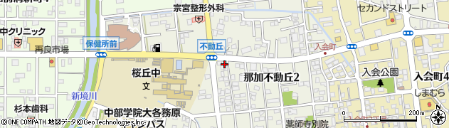 岐阜県各務原市那加不動丘周辺の地図