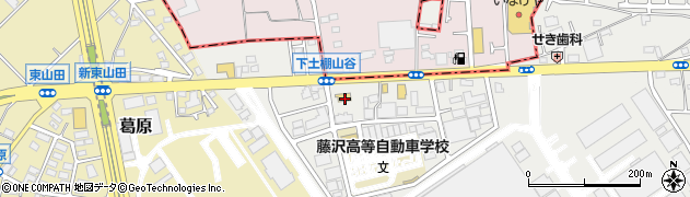 神奈川県藤沢市下土棚2081周辺の地図