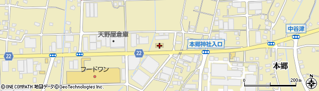 神奈川ダイハツ販売Ｕ－ＣＡＲ海老名周辺の地図