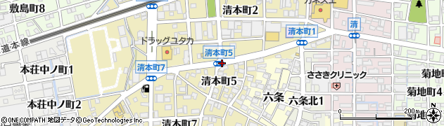 清本町５周辺の地図