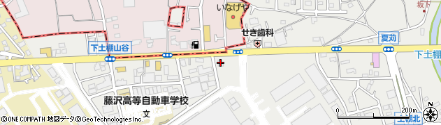 神奈川県藤沢市下土棚1741周辺の地図