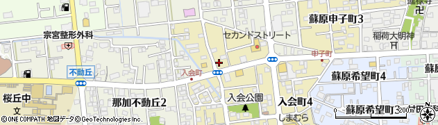 株式会社高橋石材店　入会町営業所周辺の地図