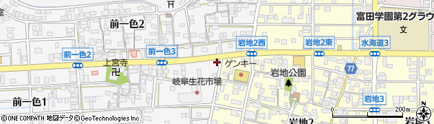 有限会社日本ジェットサービス周辺の地図