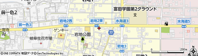 さくら珈琲 岩地店周辺の地図