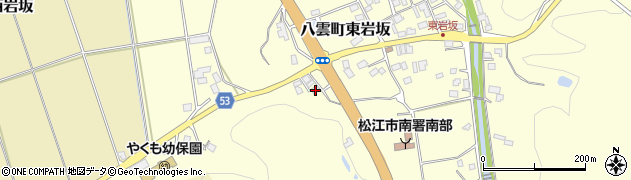 島根県松江市八雲町東岩坂258周辺の地図