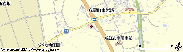 島根県松江市八雲町東岩坂257周辺の地図