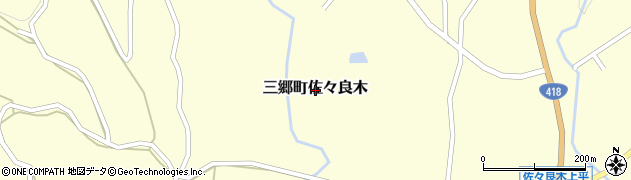 岐阜県恵那市三郷町佐々良木周辺の地図