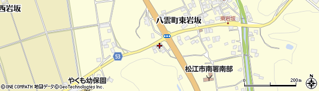 島根県松江市八雲町東岩坂253周辺の地図
