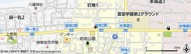 十六銀行岩地支店周辺の地図