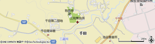 三和集会所周辺の地図