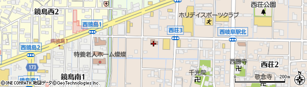 岐阜中消防署精華分署周辺の地図
