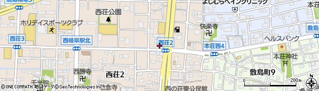 ボディケアサロン・リグレ　西岐阜店周辺の地図