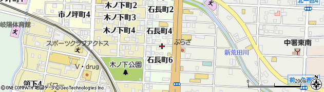 岐阜県岐阜市石長町周辺の地図