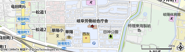 岐阜労働基準監督署方面周辺の地図