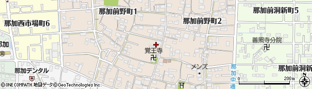 岐阜県各務原市那加前野町周辺の地図