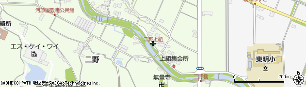 二野上組周辺の地図