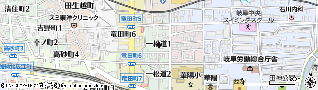 岐阜県岐阜市一松道周辺の地図