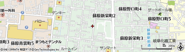 岐阜県各務原市蘇原新栄町周辺の地図