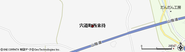 島根県松江市宍道町西来待周辺の地図