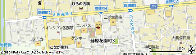 株式会社三心　蘇原店周辺の地図