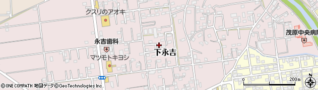 千葉県茂原市下永吉234周辺の地図