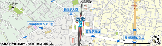 神奈川中央交通株式会社　綾瀬営業所・長後駅前サービスセンター周辺の地図